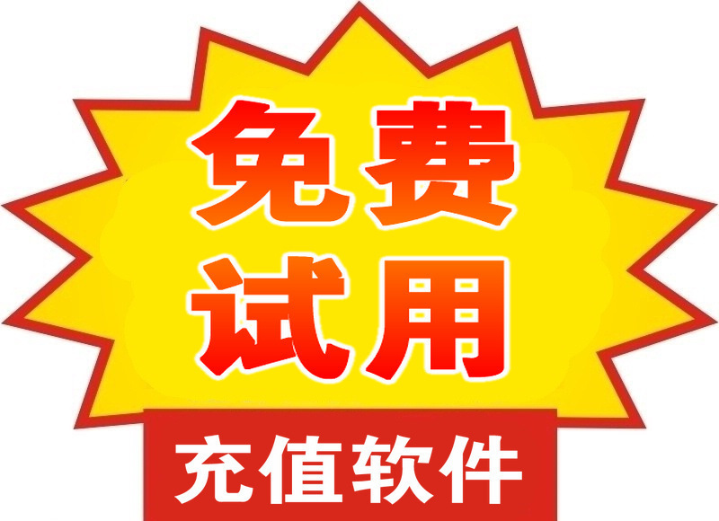 國外產品代理的機遇與挑戰